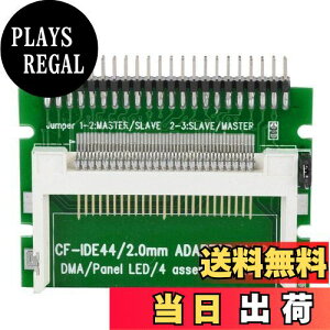 yzRicher-R CF to 2.5C`44sIDE HDD RpNgtbVCF[J[h to 2.5C`44sIDEbvgbvSSD HDDA_v^[J[h CF IDEA_v^[ T|[gVOCFJ[h^C