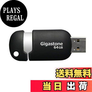 �y���������zGigastone V10 64GB USB������ USB 2.0 �L���b�v���X �^�C�v �X���C�h�� �u���b�N