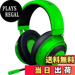 yzRazer Kraken Green Q[~OwbhZbg AiOڑ PS4 PS5 PC Switch X}[gtH pWFpbh y{K㗝Xiz RZ04-02830200-R3M