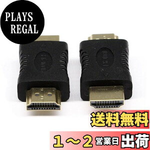 yzSinLoon HDMI IX - IX A_v^ 19s HDMI IX^Cv A - HDMI IX ^Cv A M/M GNXe_ A_v^ Ro[^ Jv RlN^ HDTVp (bL 2)