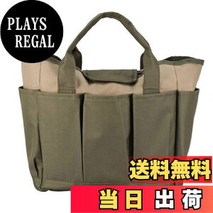 yzc[obO HobO R[f H[obO |H[ e K[fg[g 񂰃obO H |H K[f Ac[Zbg K[fc[