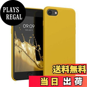 yzkwmobile X}zP[X Apple iPhone SE3 / iPhone SE2 / iPhone SE (2022) / iPhone SE (2020) / iPhone 8 / iPhone 7Ή P[X - TPU Lbh VR Jo[ - ϏՌ h~ TT Case