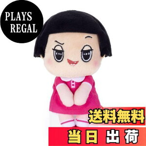 yz`RɎ ! 肳 `R 12cm