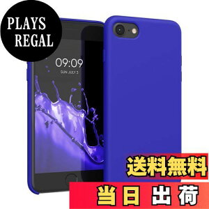 yzkwmobile X}zP[X Apple iPhone SE3 / iPhone SE2 / iPhone SE (2022) / iPhone SE (2020) / iPhone 8 / iPhone 7Ή P[X - TPU Lbh VR Jo[ - ϏՌ h~ TT Case