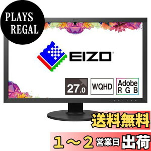 yzEIZO ColorEdge CS2731 (27^ QHD Wide 1440p J[}l[Wgtj^[/Adobe RGB 99%/USB Type-C/)