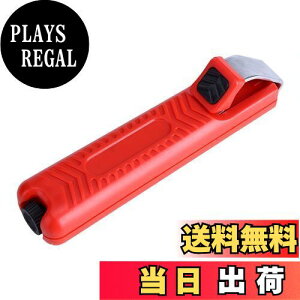 yz8-28mmC[Xgbp[ P[uXgbp[ P[uނ 甍 zpc[ dR[h̔甍 DIY H P[u  P[uJb^[