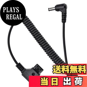 yzEBTOOLS JA_v^[P[u D-TAPDC 5.5 x 2.5mmی^vOP[u D^CvIXB^CvIXDC 2.5WbN JdXvOP[uC AgoEA[dr