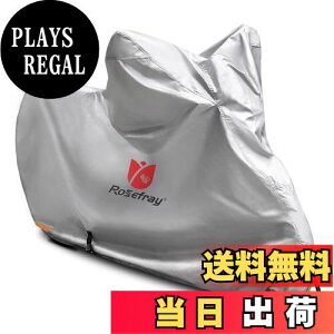 yzRosefray oCN Jo[ 3L-4L 240cm܂őΉ X}[gTCY @\  UVJbg 210D ^ ԑ̃Jo[ [obOti Vo[j