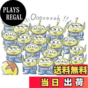 yz150s[X WO\[pY gCEXg[[ ݂ȂOooooooh!! yv`pGz