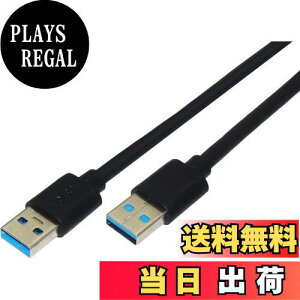 yzI[fBIt@ USBP[u IXIX USB-A - USB-A ő5Gbps USB3.0 60cm ubN