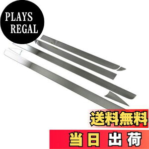 【送料無料】BRIGHTZ クラウンハイブリッド 20 21 224 超鏡面ステンレスメッキサイドドアモール 8PC 【 SID−MOL−094 】 AZSH20 AZSH21 GWS224 AZSH GWSH GWS H20 H21 S224 220 クラウン ハイブリッド クラウンハイ