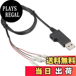 yzfCgi(Daytona) oCNp zbgObv ^CvEASY USB Ci USBvO 99092