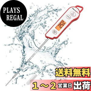 yzNbLOxvhThermoPro xvp h pxv fW^ Lb`hxv   ~N VՂ R[q[ g   َq o[xL[Ȃǂ̉x