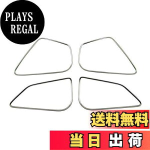 yzBRIGHTZ NTX LS500h GVF50 GVF55 ʃXeXbLXs[J[O y SPEAKER|036 z GV GV F50 F55 50 55 LS500 LS 500 500h LEXUS 32786