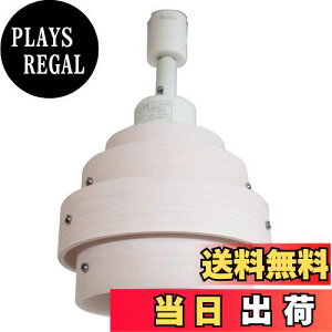 yzAmpoule V[OCg _Ng[ Ɩ  VR CeBO[ Ɩ ԐڏƖ dʔ zCg [v AVAROS A@X 1_Ng[pƖ