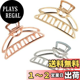 MITUKE ヘアクリップ ヘアキャッチ 三角型 3PCS 強力型 濃密な髪も使用可能 (シルバー+ゴールド+ローズゴールド)
