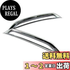 yzBRIGHTZ NTX LS500h GVF50 GVF55 bLtN^[O y REF-RIN-108 z GV GV F50 F55 50 55 LS500 LS 500 500h LEXUS 32939