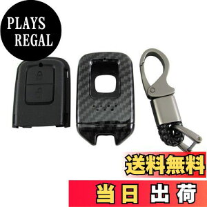 yzBRIGHTZ S660 JW5 J[{X}[gL[P[X  y KEY-CASE-027 z JW W5 5 S 660 HondaX}[gL[ 31404