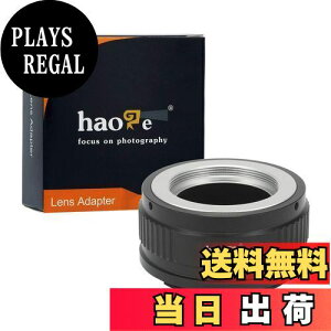 yzHaoge }jAY}EgA_v^[ 42mm M42}EgYp z6ii z7iiZ6 Z7ȂǂNikon Z}Eg~[XJp