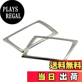 【送料無料】BRIGHTZ ステップワゴンスパーダ RK 超鏡面ステンレスメッキフロントインナードアハンドルカバー 皿 【 INS-DHC-050 】 RK5 RK6 K5 K6 5 6 ステップワゴン スパーダ 31602