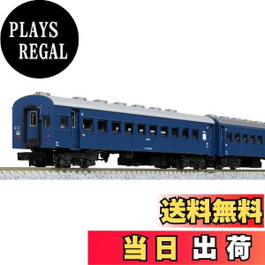 yzKATO NQ[W 43n }sû݂v6Zbgyʊiz 10-1547 S͌^ q