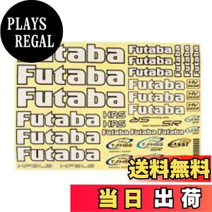 yzFutaba DECAL SHEET FOR CAR BB1179