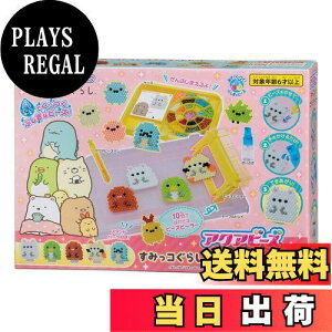 yzG|bN(EPOCH) |vs ~` ANAr[Y LN^[ I[CZbg y݂R炵 X^_[hZbgz AQ-S72 }`J[