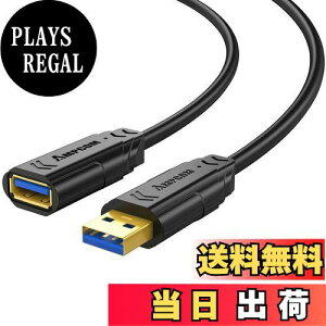yzAMPCOM USBP[u 0.5M ^CvA IXX usb R[h (a - a) usb3.0 5Gbpsf[^] USBP[u bLRlN^ R[h XIX
