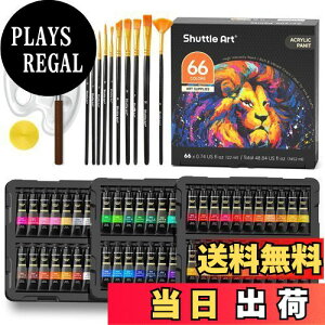 yzShuttle Art ANG̋ 82_Zbg 66{ yCguV10{ p[gt  ϋv `[u 22ml  z//KX/Z~bNɕ` qp CXg hG Ntg 