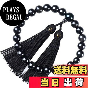 �y���������z���� �j���p �I�j�L�X �������t�[ �����Y �a�m�p ����ܕt��