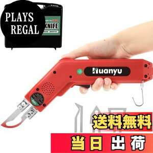 yzHuanyu zbgXChJb^[ zbgiCt 100W 5bM 50-500xx z/S/[v/vX`bN/AN Jbgp (S4u[ht)