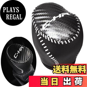 yzKayafar g^ C-HR p VtgmuJo[ VtgObvJo[ U[ Jo[ p[c CHRGu K[jbV p[c ܃LYh~ (J[{1)