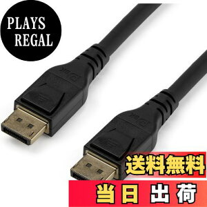 yzStarTech.com DisplayPortP[u/3m/fBXvC|[g1.4/VESAKiFi/XP[u/8K60Hz & 4K120Hz/DPIX - DPIX DP14MM3M