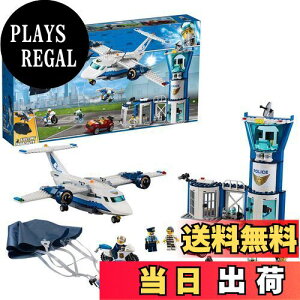 【送料無料】レゴ(LEGO) シティ 空のポリス指令基地 60210 ブロック おもちゃ 男の子 車
