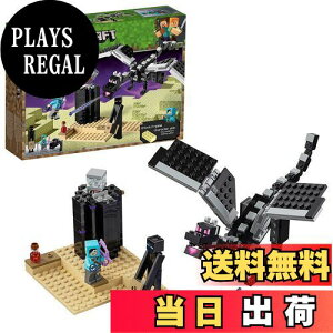 yzS(LEGO) }CNtg Ō̐킢 21151 ubN  j̎q