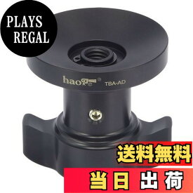 【送料無料】Haoge tba-ad Short Threadedノブfor流体ヘッドボウルアダプタ Manfrotto Tripod Video Fluid Head Bowl Adapter MVH500A MVH502A 504HD 526 509HD 519
