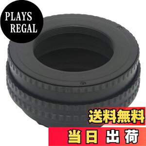 yzHaoge}NtH[JXY}EgA_v^Focusing Helicoid m42 42 mmXN[}EgYto Leica M LM}EgJȂm240m262m6MPm7m8m9m9-pm-eMMBPBm10M - A 17 mm-31 mm