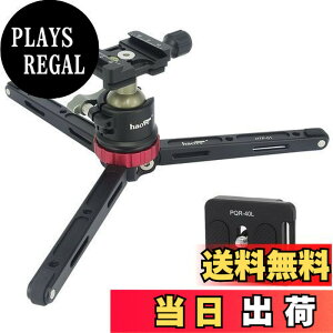 �y���������zHaoge htp-01�e�[�u���g�b�v���O�r�f�X�N�g�b�v�X�^���hwith Low�v���t�@�C��Ballhead�{�[���w�b�h�ƃN�C�b�N�����[�X�v���[�g����DSLR�r�f�I�J�����f�W�^���J������p�x�V���b�g