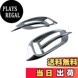 yzBRIGHTZ VrbN FC1 bLAtN^[Jo[ y REF-RIN-098 z FC C1 1 28519