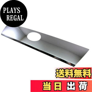 yzBRIGHTZ sNVXo S321M S331M  ʃXeXbL{lbgpl y BON|COV|054 z S S321 S331 321 331 sNVX o 28626