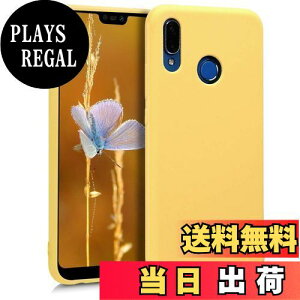 yzkwmobile X}zP[X Huawei P20 LiteΉ P[X - ϏՌ ~ \tg TPU VR - F}bg
