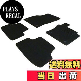 【送料無料】フェニーチェ カーマット フロアマット 国内生産 (フォルクスワーゲン ゴルフ7 AUC / 2WD) 右ハンドル AT車 ブラック 滑り止め形状 ずれにくい 車用 マット (車用品専門店)