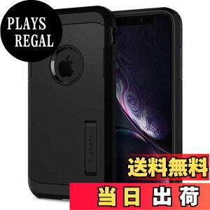 yzySpigenz iPhone XR P[X 6.1C` Ή ϏՌ X^h@\ ČRMILKi擾 Jی h~ Ռ z Qi[d CX[d ^tEA[}[ 064CS24876 (ubN)