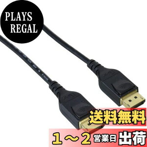yzGR fBXvC|[gP[u 1my4K8KΉzDisplayPort to DisplayPort ver1.4 CAC-DP1410BK
