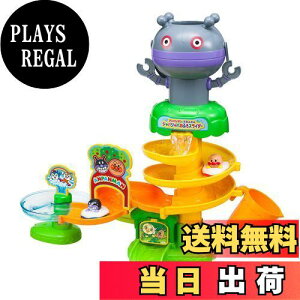 yzAKc}(AGATSUMA) Ap}Ƃ񂾂 WoWoӂXC_[