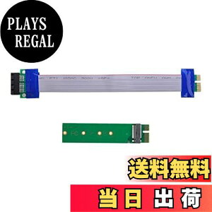 【送料無料】Cablecc NGFF M-Key NVME AHCI SSD - PCI-E 3.0 16x x4アダプター XP941 SM951 PM951 A110 m6e 960 EVO SSD用