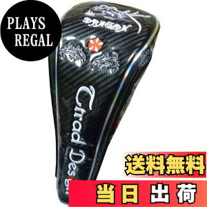 yzhCo[p StwbhJo[ hS }Olbg (, hCo[p)