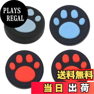 yzDosan AiOXeBbNJo[ wւ̃Obv͂ǋ SwitchpAiOXeBbNJo[ (u[×2Abh×2)