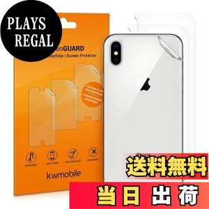 yzkwmobile Apple iPhone XS MaxΉ w 3x ی tB -  w h~ veN^[ Zbg ACtH }bNXΉ