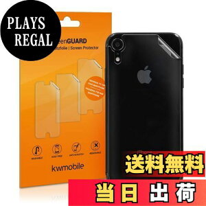 yzkwmobile Apple iPhone XRΉ w 3x ی tB -  w h~ veN^[ Zbg ACtHΉ